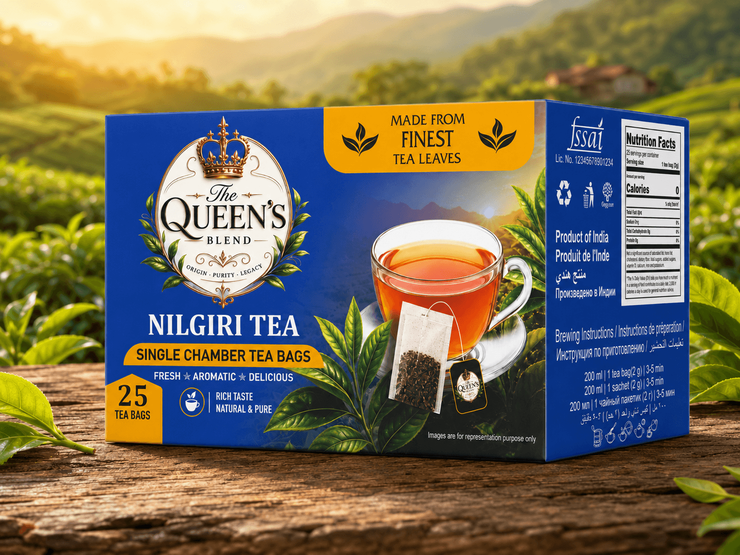 Nilgiri product preview